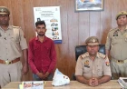 एटा पुलिस की बड़ी कार्रवाई: जलेसर मंदिर चोरी का आरोपी गिरफ्तार