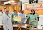 फर्रुखाबाद: विशेष रोजगार सृजन दिवस पर 29,000 मानव दिवस का लक्ष्य हासिल