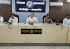 Kasganj news डी एम प्रणय सिंह की अध्यक्षता एवं एस पी प्रकाश सिंह की उपस्थिति में कलेक्ट्रेट सभागार में पीस कमेटी की बैठक आयोजित