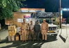 फर्रुखाबाद: पांचाल घाट पर 6.57 क्विंटल अवैध पटाखे जब्त, दो गिरफ्तार