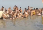 पितृ अमावस्या 2024: फर्रुखाबाद के पांचाल घाट पर उमड़ी आस्था की भीड़