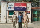 Kasganj news पोक्सो एक्ट में वांछित अभियुक्त को अमाँपुर पुलिस ने किया गिरफ्तार 
