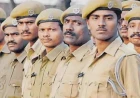 फर्रुखाबाद होमगार्ड भर्ती: 12 से 20 अक्टूबर तक होगा स्वास्थ्य परीक्षण