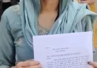 फर्रुखाबाद: पत्नी ने पति की दूसरी शादी के खिलाफ एसपी से लगाई गुहार