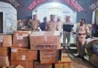 फर्रुखाबाद: अवैध पटाखों का जखीरा बरामद, पुलिस ने चार विक्रेताओं को दबोचा