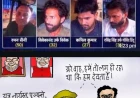 दिल्ली में पुलिस और गुंडों की जुगलबंदी: लोकतंत्र पर बढ़ता संकट