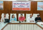फर्रुखाबाद में भारत जनगणना 2027 का प्रशिक्षण: विस्तृत जानकारी