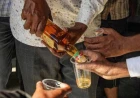 एटा में ड्राई डे पर अवैध शराब बिक्री के मामले में कार्रवाई, 30 हजार रुपये प्रशमन शुल्क वसूला