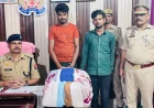 मैनपुरी: दन्नाहार पुलिस ने 16 किलो गांजे के साथ दो तस्करों को दबोचा