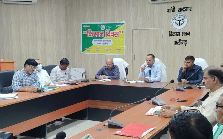 फार्मर आईडी से आसान होगी फसल बिक्री, खाद उपलब्धता पर प्रशासन सख्त