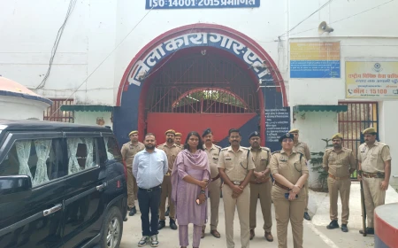 जिलाधिकारी एवं वरिष्ठ पुलिस अधीक्षक ने जिला कारागार का किया संयुक्त निरीक्षण