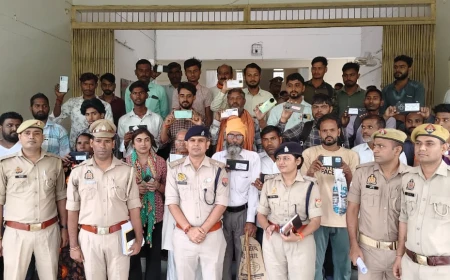 Kasganj news साइबर सेल पुलिस द्वारा जनपद में गुम हुये 120 मोबाइल फोन किये बरामद, कीमत 32,00000 रु 