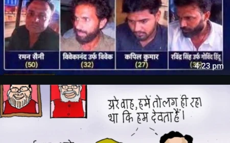 दिल्ली में पुलिस और गुंडों की जुगलबंदी: लोकतंत्र पर बढ़ता संकट
