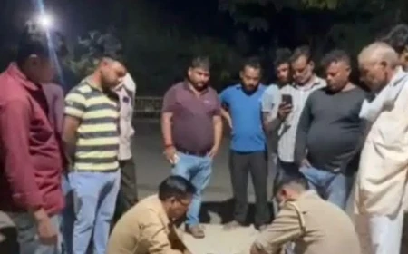तेज रफ्तार कार ने बाइक में मारी टक्कर, किसान की दर्दनाक मौत चार बच्चों के सिर से उठा पिता का साया, मां की पहले हो चुकी थी मौत
