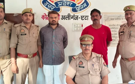 Etah News : सर्राफा व्यापारी से लूट के मामले में दो आरोपी गिरफ्तार, आभूषण बरामद