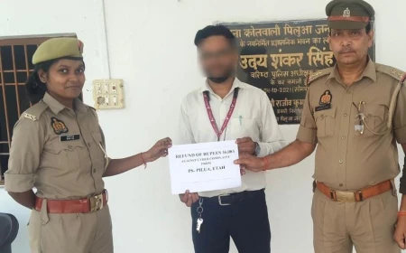 एटा पुलिस की बड़ी कामयाबी: साइबर ठगी के 36,083 रुपये पीड़ित को वापस मिले