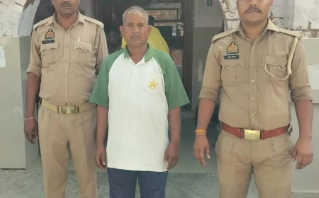 एटा पुलिस की बड़ी कार्रवाई: फर्जी यूनिवर्सिटी मामले में महिला समेत दो गिरफ्तार