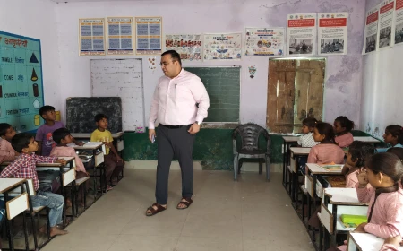 Kasganj news जिलाधिकारी ने प्राथमिक विद्यालय बरकुला का किया औचक निरीक्षण