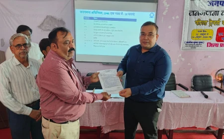 Kasganj news जिलाधिकारी प्रणय सिंह द्वारा जनगणना कार्य हेतु नियुक्त कार्मिकों को नियुक्ति पत्र वितरित कर प्रशिक्षण कार्यक्रम का शुभारंभ किया गया। 