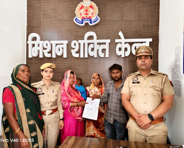शिकोहाबाद पुलिस की पहल से पति-पत्नी के विवाद का हुआ शांतिपूर्ण समाधान