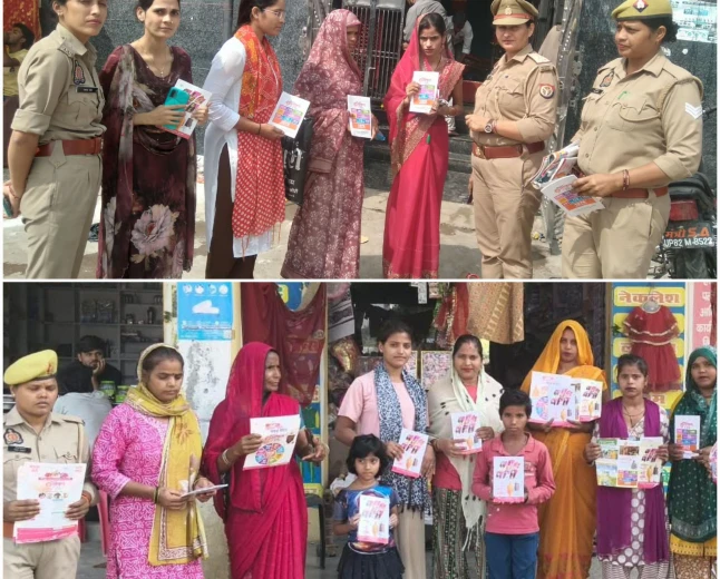मिशन शक्ति 6.0: एटा पुलिस का महिलाओं की सुरक्षा के लिए विशेष अभियान