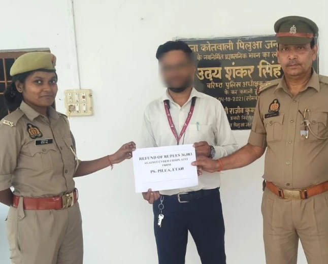 एटा पुलिस की बड़ी कामयाबी: साइबर ठगी के 36,083 रुपये पीड़ित को वापस मिले