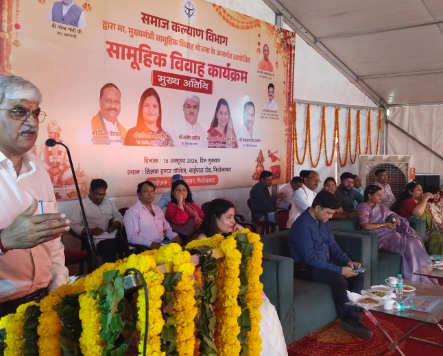 फिरोजाबाद/मुख्यमंत्री सामूहिक विवाह योजना के अंतर्गत 196 जोड़ों का विवाह संपन्न, जनप्रतिनिधियों ने नवदंपतियों को दी शुभकामनाएं
