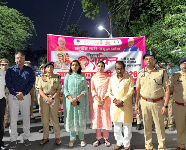फर्रुखाबाद में मिशन शक्ति फेज-6: महिला सुरक्षा और स्वावलंबन रैली