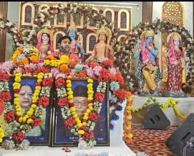 भक्ति में अहंकार का त्याग और पूर्ण समर्पण है मोक्ष का मार्ग: शिवानंद भाईश्री