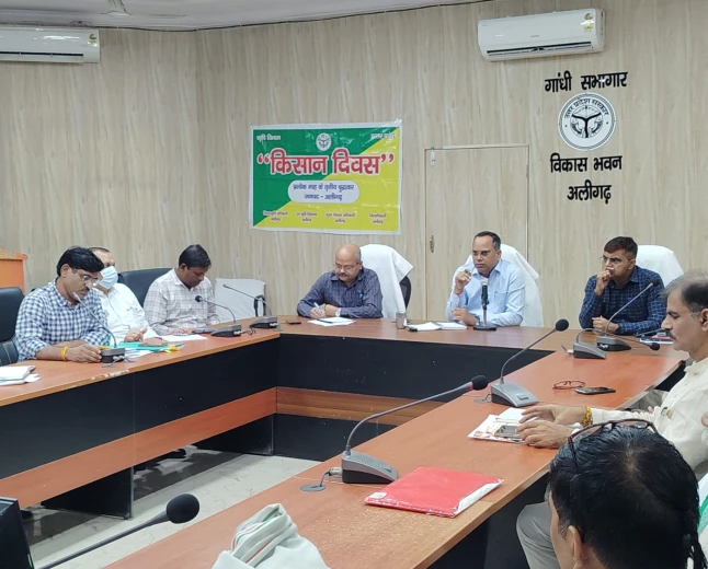 फार्मर आईडी से आसान होगी फसल बिक्री, खाद उपलब्धता पर प्रशासन सख्त