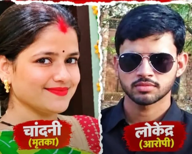 आगरा में पत्नी की जघन्य हत्या, पति ने शव जलाकर यमुना में बहाई राख