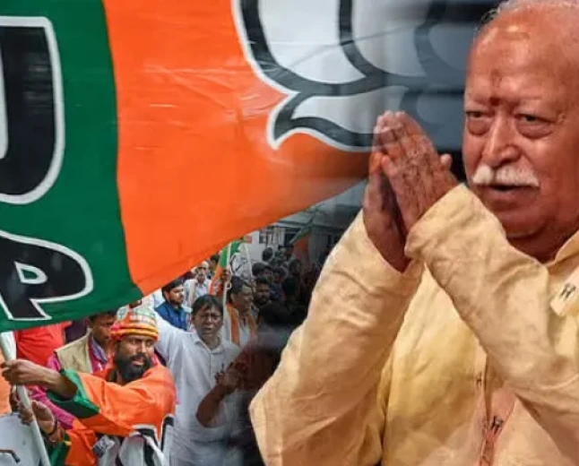 भागवत का ज्ञानेश पुराण!