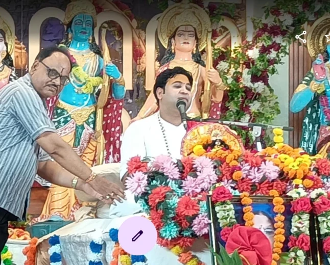 कायमगंज में पितृपक्ष पर श्रीमद्भागवत कथा का भव्य आयोजन