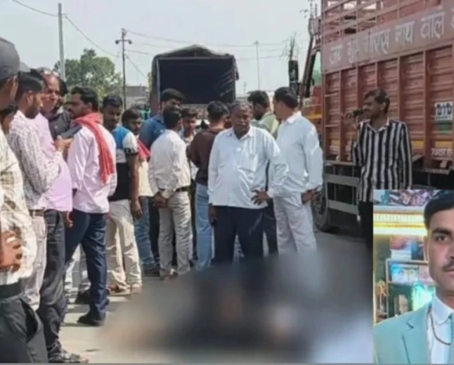 मैनपुरी में दर्दनाक हादसा: ओवरटेक कर रहे तेज रफ्तार डंपर ने बाइक सवार को रौंदा, मौके पर ही मौत