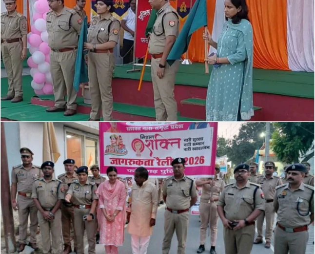 मिशन शक्ति की बाइक और पैदल रैली से गूंजा महिला सुरक्षा का संदेश