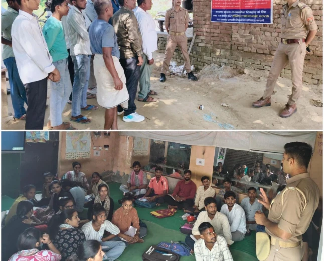 एटा पुलिस ने चलाया साइबर सुरक्षा जागरूकता अभियान, लोगों को ठगी से बचने के बताए उपाय
