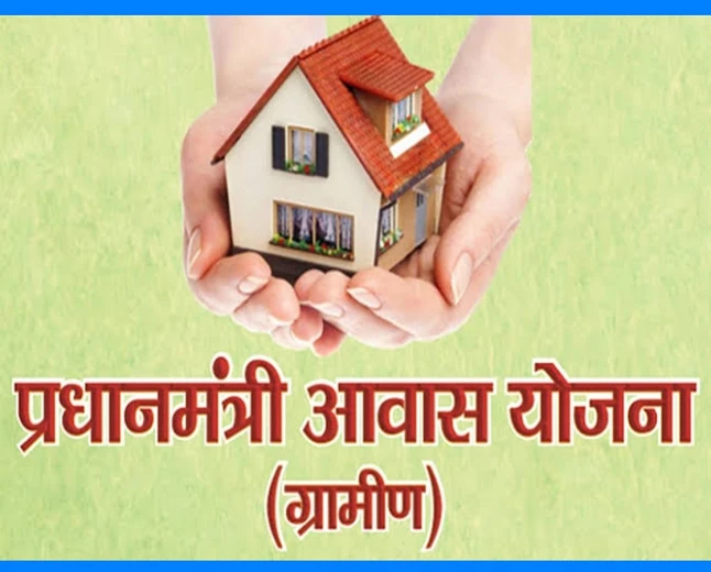 आवास योजना का लाभ नहीं मिलने से परेशान गरीब महिला, किराये के मकान में रहने को मजबूर