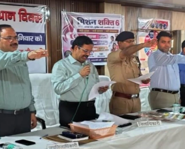 मैनपुरी: 'मिशन शक्ति 6.0' के तहत बाल विवाह मुक्त समाज का संकल्प