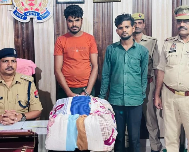 मैनपुरी: दन्नाहार पुलिस ने 16 किलो गांजे के साथ दो तस्करों को दबोचा
